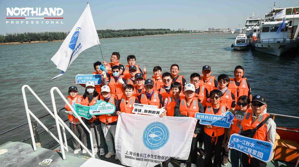NORTHLAND诺诗兰支持"2022年长江江豚科学考察"