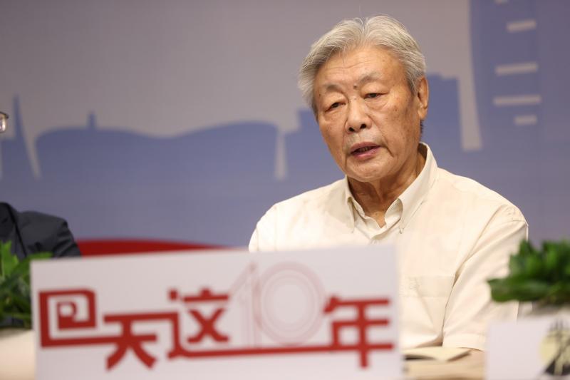 城市建设、规划专家热聊回天“城”长 首个“绿地养护补充基金”引发共鸣
