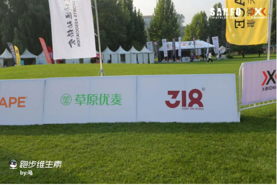 专访草原优麦创始人李建伟：做中国人自己的好燕麦