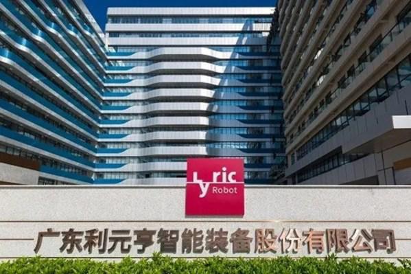 森赫16吨重载型货梯助力广东利元亨智能装备产业集群建设