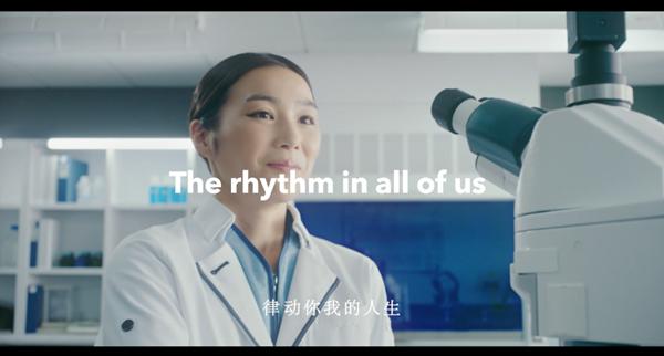 养乐多发布全球宣传片《律动你我的人生》，以科学探索律动生命