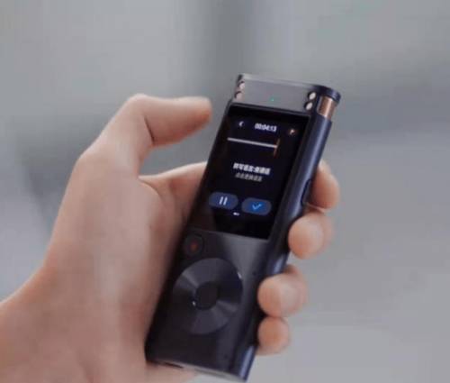 科大讯飞智能录音笔最远拾音距离超15米，适用更多会议场景