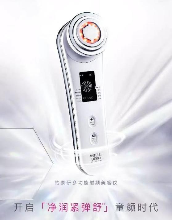 玫琳凯产品科技含量有多高？多款明星产品细数科技感