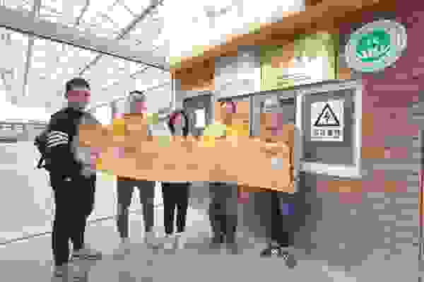 NOW FRESH对上海猫岛发起公益捐赠，为流浪猫送上暖冬礼