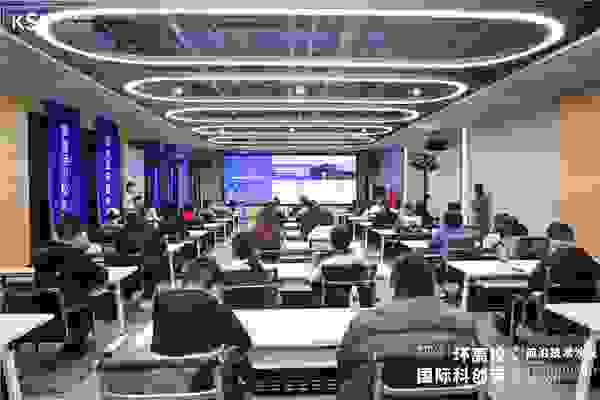 科学探索与创新动能！2022学院路环高校国际科创带前沿技术沙龙首期活动成功举办