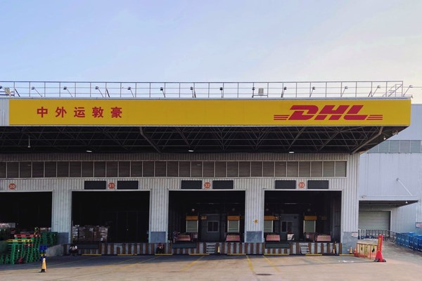 DHL快递广州口岸基建、运力双管齐下