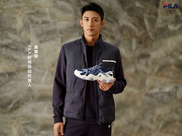 FILA斐乐深入布局可持续时尚：新品环保"鲸鱼鞋"上市