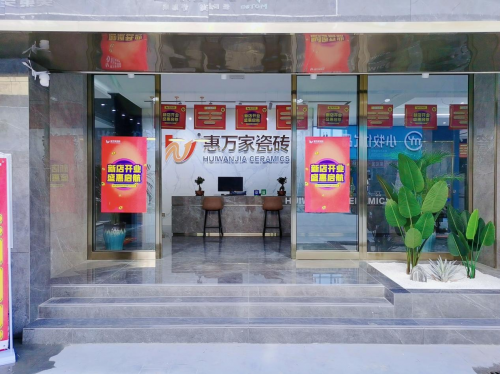 新店LOOK【商水店】 原地踏步在内耗？这家门店瞄准新赛道跑出加速度！