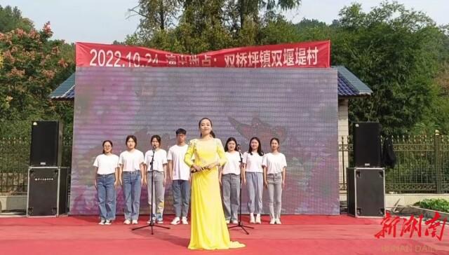 湖南应用技术学院：讲好中国故事 传承红色基因