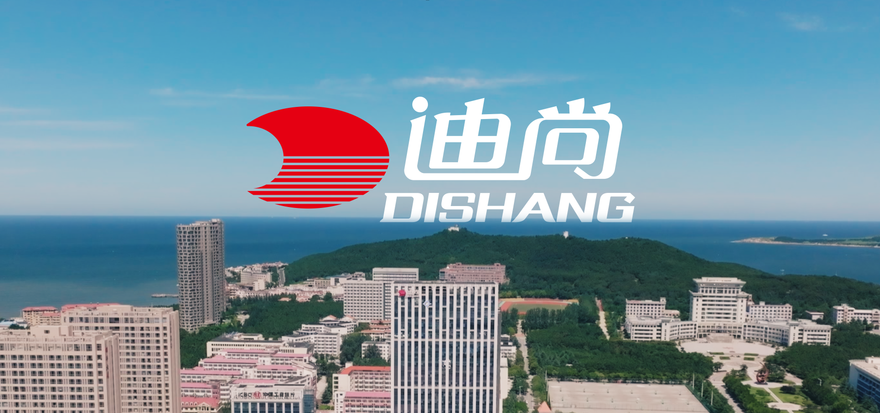 Style3D X 迪尚集团：数字化赋能全球客户提效