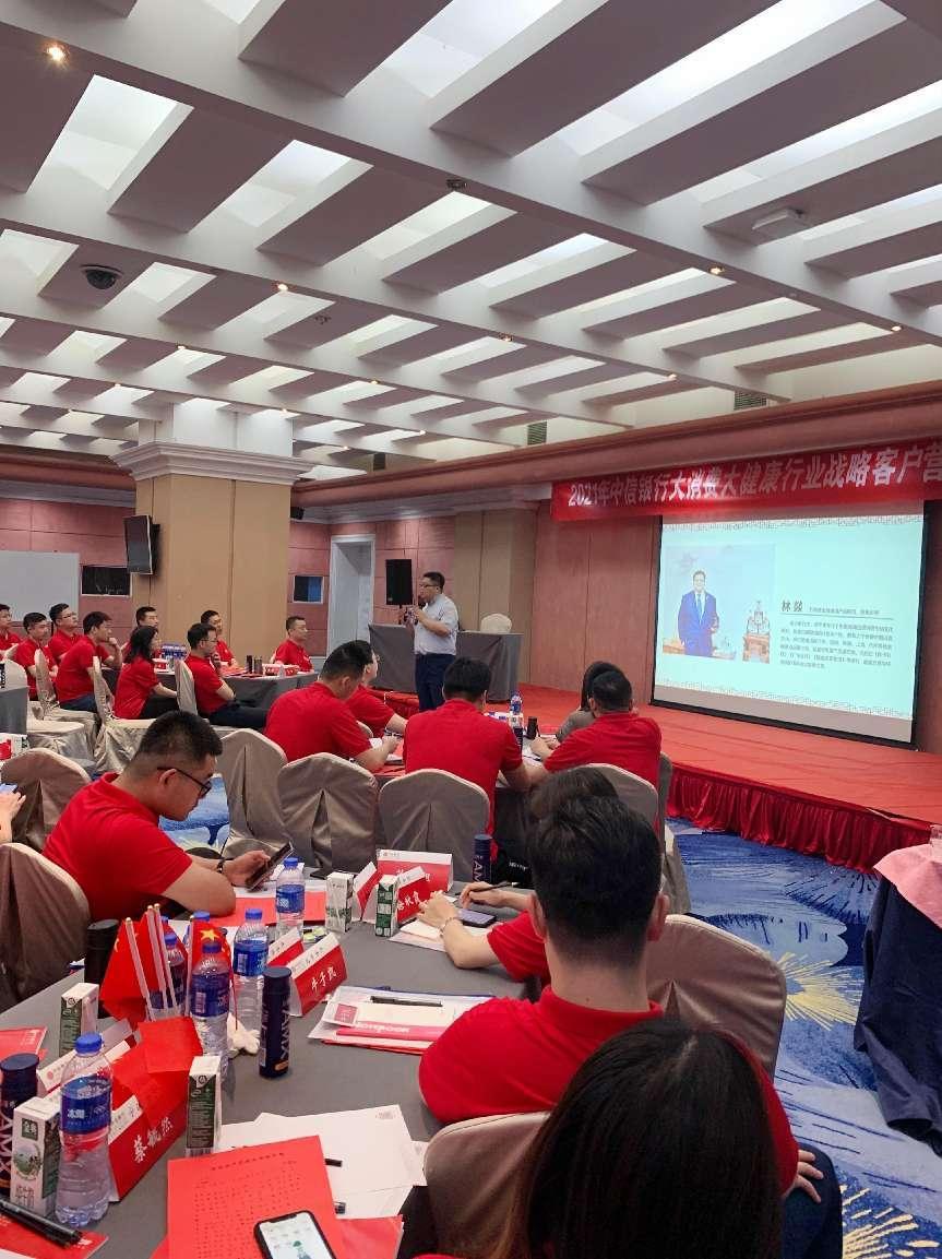 林燚：中国白酒市场短期表现不应被片面评价