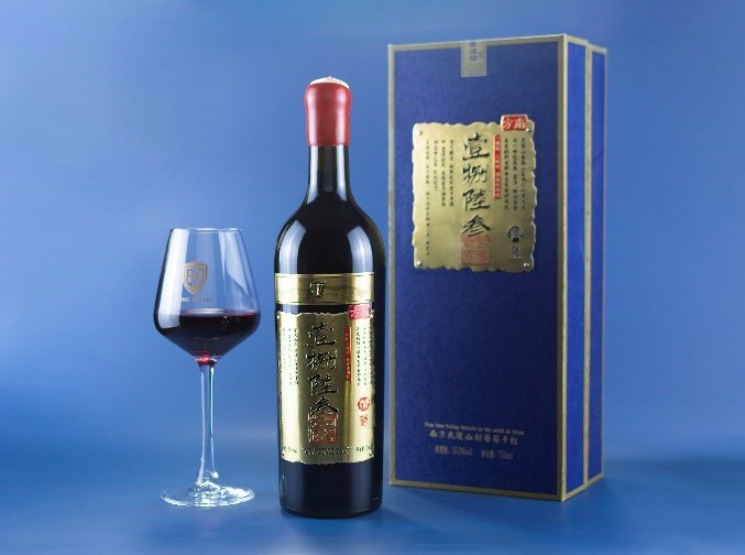 君旗酒业：双十一囤酒促销