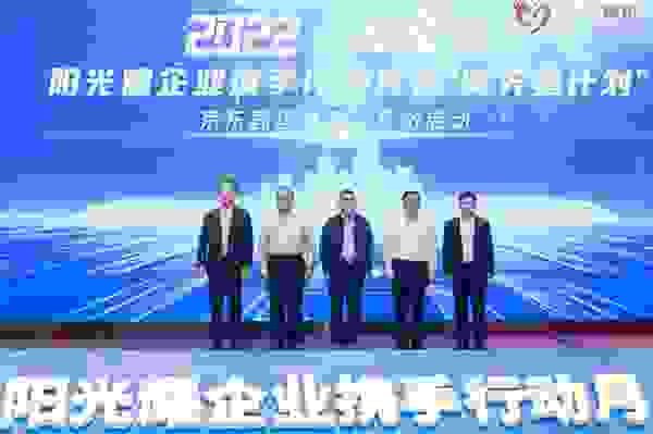 京东园区联盟落地广东 发挥产业集群效应助力中小企业发展