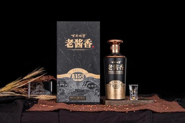 首发再登糖酒会！百年糊涂第二轮全国化进击开始