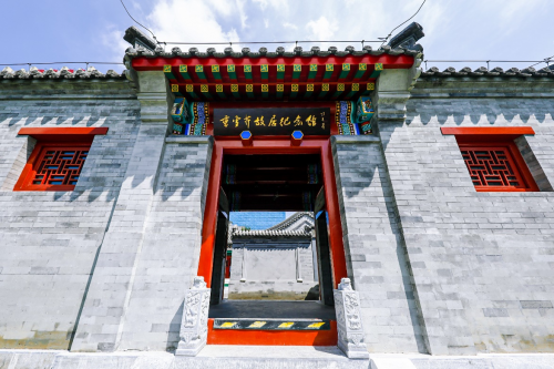 图片3.png