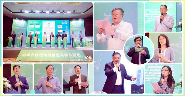 汉维宠仕东西部兽医师系列活动圆满举行
