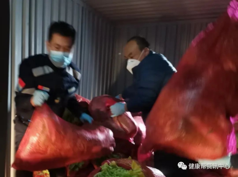 自古以来，敬老、爱老、养老始终是中华民族的传统美德。健康帮作为传递健康理念的平台，始终致力于为老百姓传授简单便捷、通俗易懂的知识，让健康知识人人可学。多年来，健康帮踊跃参与、支持公益事业，以真情奉献社会，以实际行动履行了社会责任，凝聚社会责任感与使命感，积极传递温暖正能量。