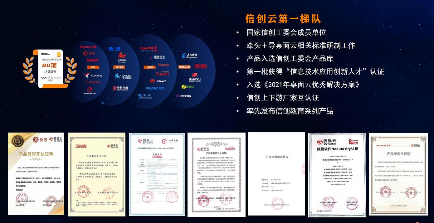 图片8.jpg
