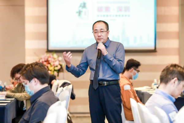 碳索DC丨多维度话低碳 华为数据中心碳索思享会-深圳站成功举办