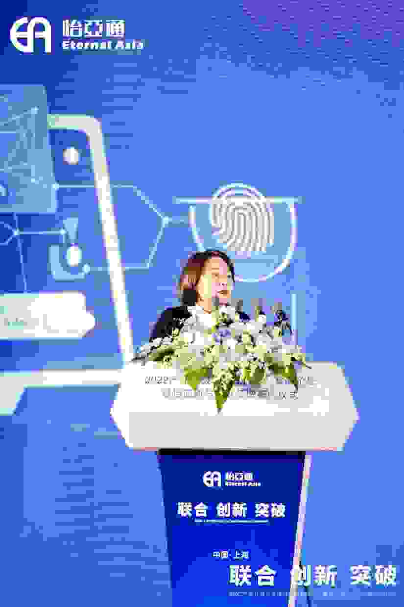 研华科技梁襄琦：驱动智慧城市创新 共建物联产业典范