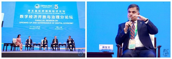 江森自控出席虹桥论坛 探讨数字化助力智慧建筑与智慧城市发展