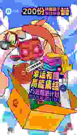 微信图片_20221024101750