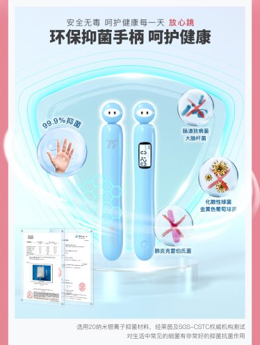 图形用户界面, 网站

描述已自动生成