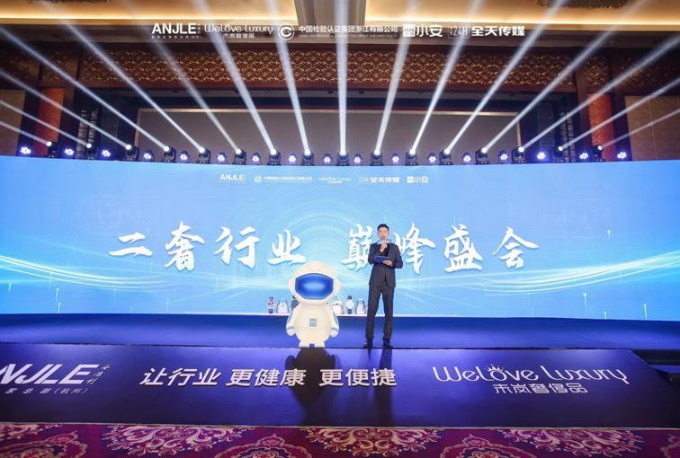 图形用户界面, 网站描述已自动生成