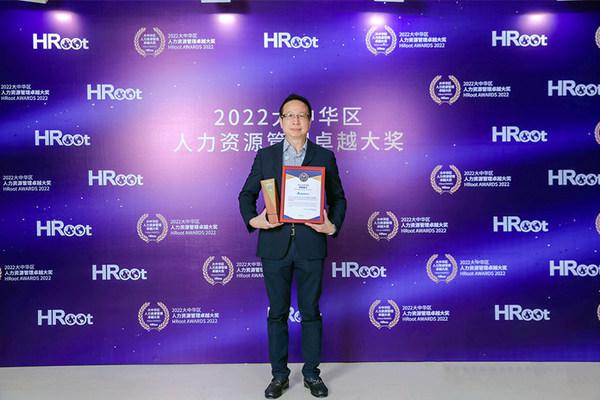 台达荣获“2022大中华区卓越雇主” 深耕雇主品牌 关注员工发展