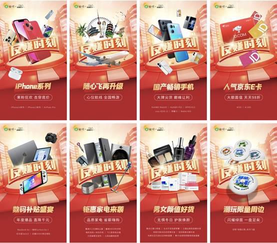 这届双11，网友居然扎堆创作“反赚”文学