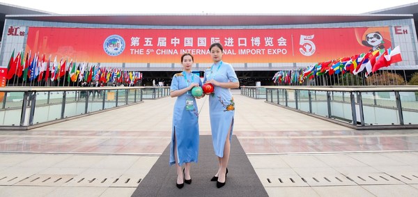 "以茶为载，弘扬国粹" 八马茶业携中国好茶亮相进博会