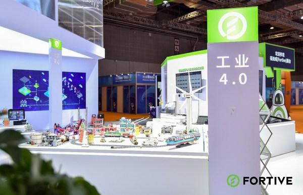四大应用场景齐发力，福迪威全面助推高质量发展