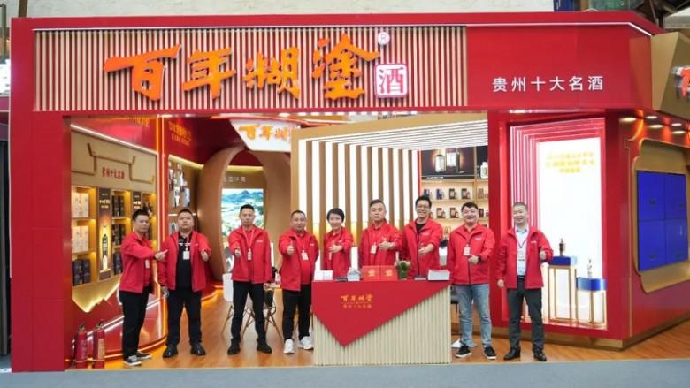 微信图片_20221114092917.jpg