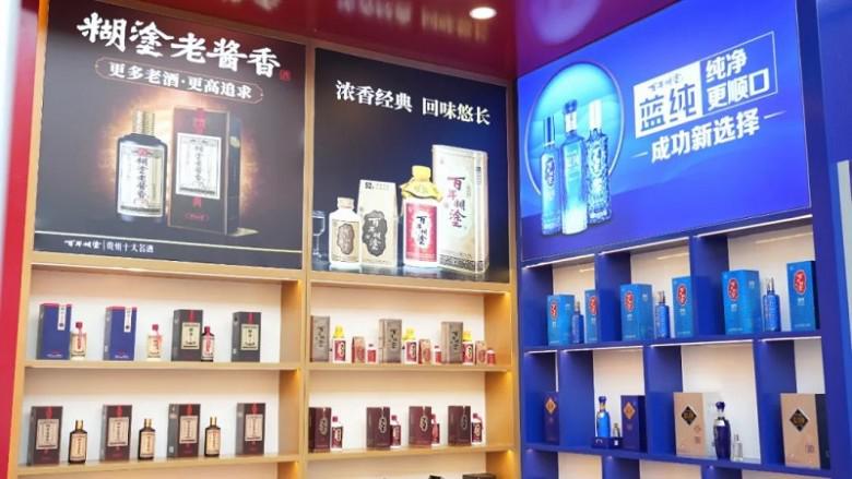 微信图片_20221114092830.jpg