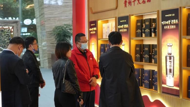 微信图片_20221114092846.jpg