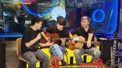 正安吉他馆“走进横琴 畅弹音乐”第二期音乐交流直播活动圆满完成