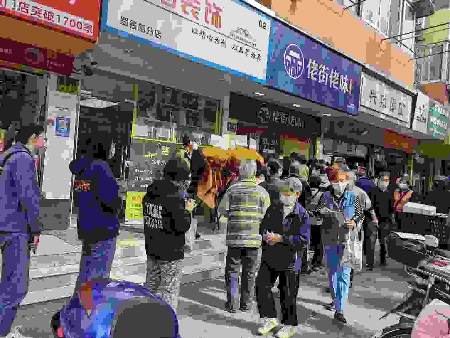 佬街佬味秋冬季业绩口碑“冲锋战”打响,扶持力度再提升