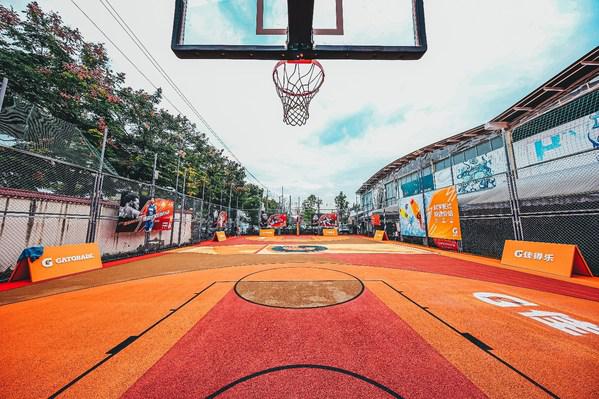 佳得乐携手NBA打造环保球场，以正持之名引领可持续全民运动梦想