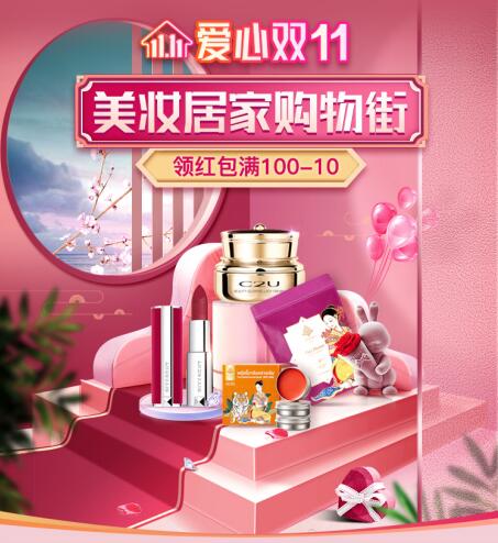 QQ截图20221117095831.jpg