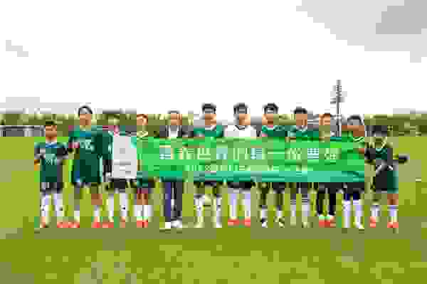 蒙牛持续助力足球公益，带领中国小球员出征卡塔尔世界杯
