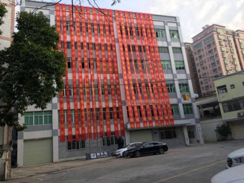 新乡弘、壮凡科技：新时代、新征程，民族品牌在行动！