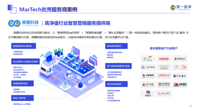 图片 33.png