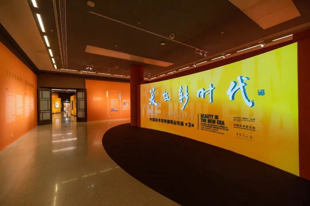 青年美术家鞠瑶创作《新百子图》：百子情态任天然