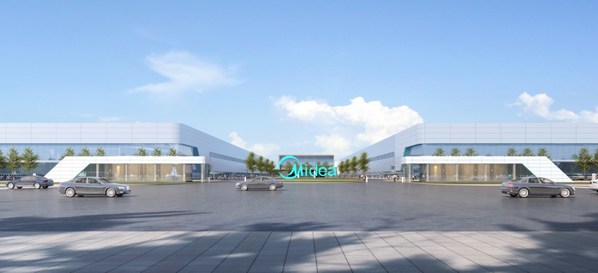 美的楼宇科技荆州工厂正式投产，iBUILDING助力数智工厂零碳未来