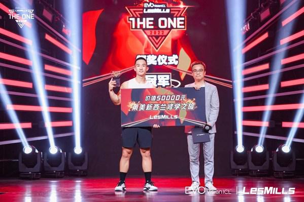 专业团操教练赛事IP莱美THE ONE 2022成功举办