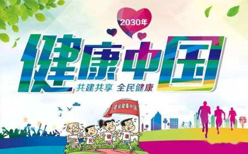 国民品牌幽合坊传播健康美好生活新方式