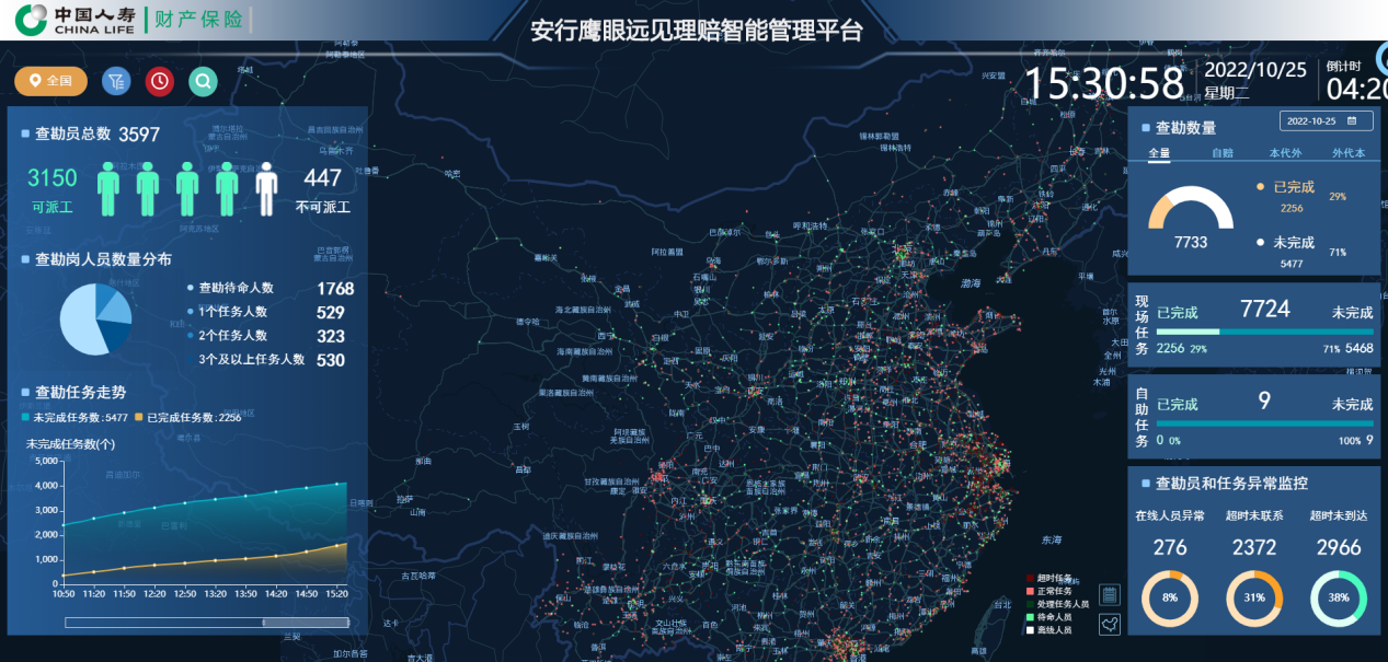 图片6.png