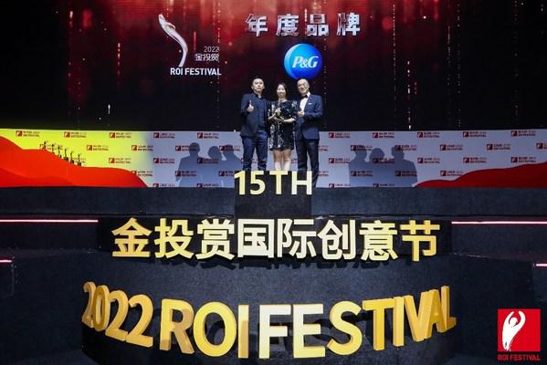 以创意赋能增长，宝洁呼吁专注营销的立足之本