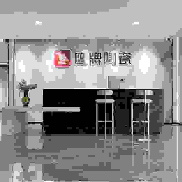 鹰牌墙地专家店｜苏州•常熟——传递新生活，筑就新美学