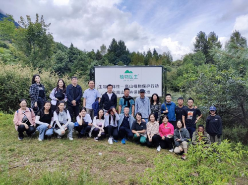 植物医生：人与自然和谐共生铭记于心，生物多样性保护落实于行